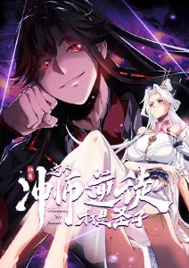 宝贝赳赳启蒙教育